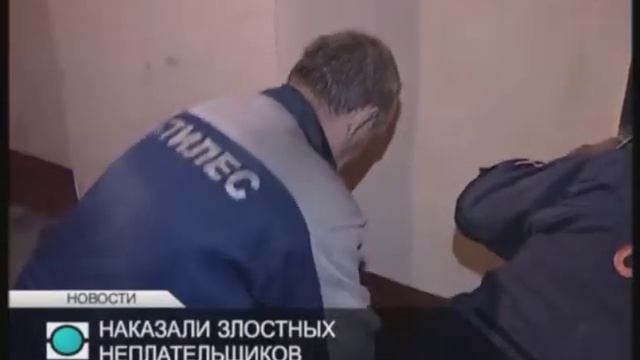 Чёрная метка от энергетиков