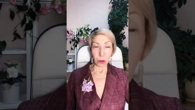 «Травма несправедливости»