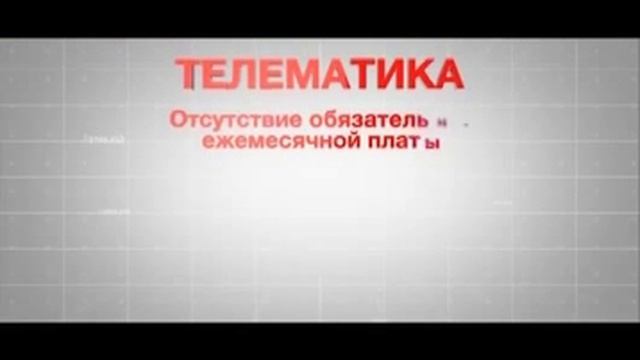 Бизнес с высоким IQ