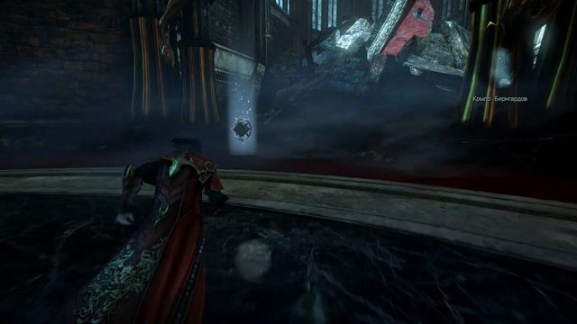 Castlevania: Lords Of Shadow 2 (серия 02)