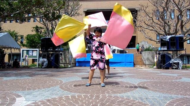 Flag and Stick Twirling Performance: University of the Ryukyus Festical