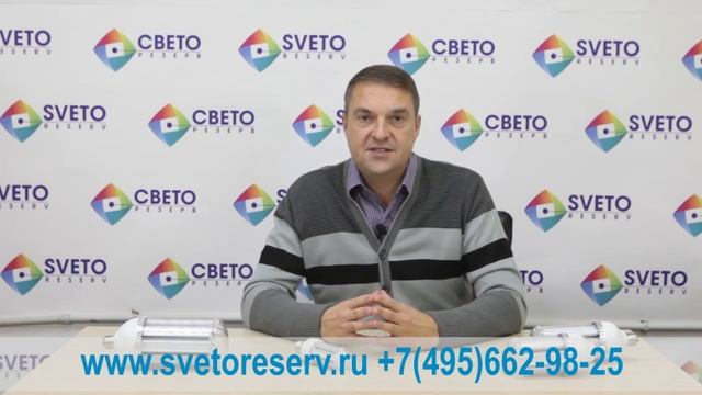 Cветодиодные лампы Е27 до 150 Вт
