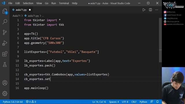 Tkinter - ComboBox- Curso de Python 71