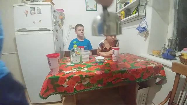 Между Нами Тает Лед. Сухой Лед