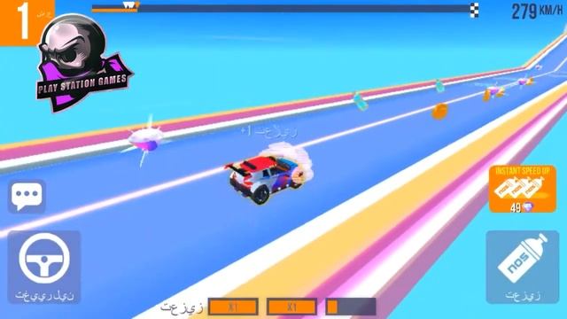 لعبة - SUP Multiplayer Racing - مهكرة لأجهزة الأندرويد الايفون - Gameplay #2 (حـمـلـهـا الان)