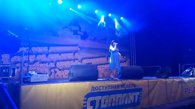 Детчино.30.06.2018