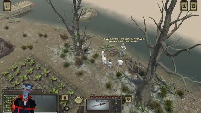 ATOM RPG: 20 ДЕВИ КРИШТУ и ИГОРЬ ПОЛНОЕ ПРОХОЖДЕНИЕ