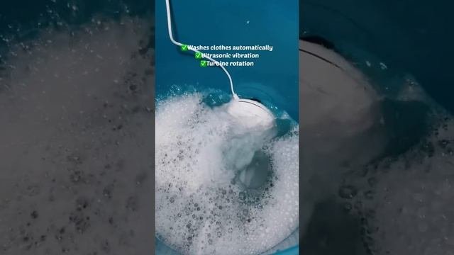 Мини-стиральная машина.