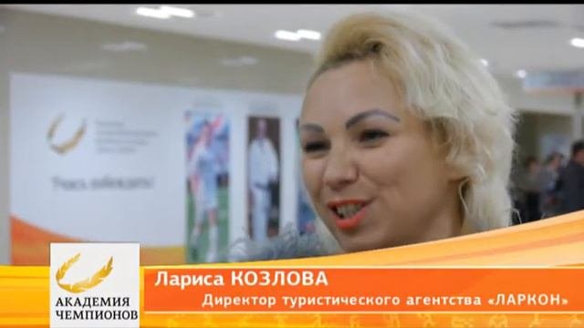 Поздравления выпускников