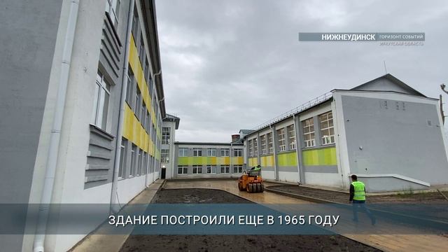 Последние новости Иркутской области, 24 июля 2024 года