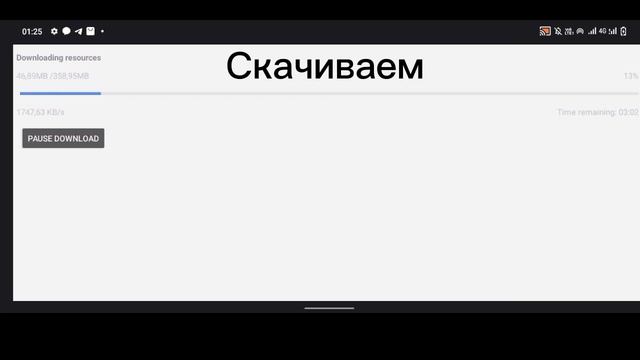 КАК СКАЧАТЬ ЧИТЫ НА ФРИФАЕР БЕЗ ВЫЛЕТА БЕСПЛАТНО!