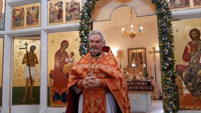 О настоящей жизни.
