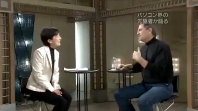 Steve Jobs on Starting A Business