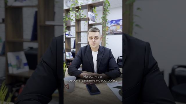 Квартира без первоначального взноса?