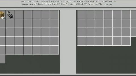 Доски | Гайд по Minecraft