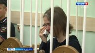 ГТРК СЛАВИЯ Прения по делу Мартыновой 02.05.24