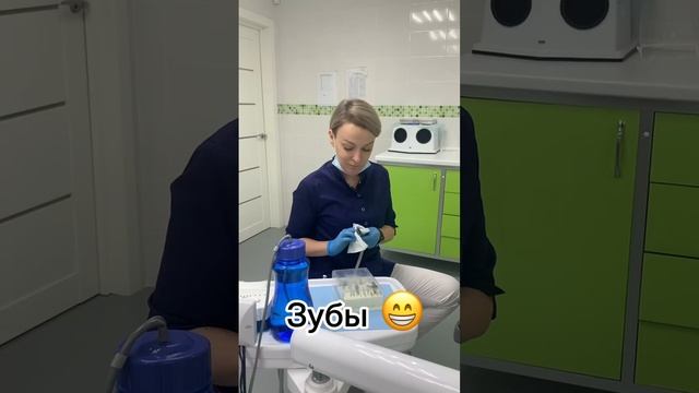 Перед Путиным отчиталась ?