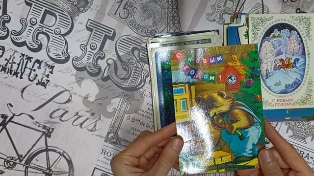 Новогодние открытки СССР.