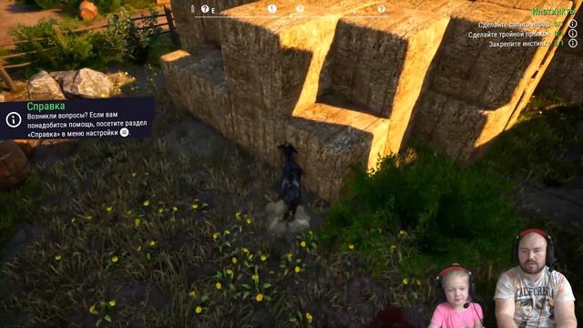 Goat Simulator 3  🎮– Играем с папой новую часть козла 🤪  – Симулятор Козла 3🎮 Fanny game