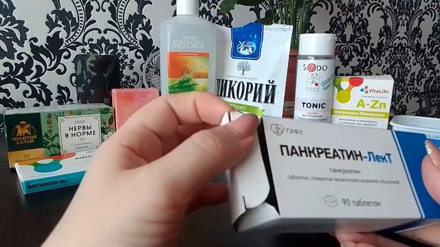мои пустые баночки апрель 22г.