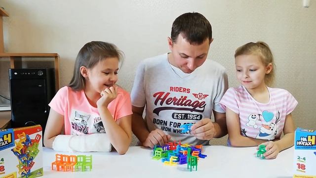ИГРА НА 4 НОГАХ / ИГРАЕМ С ПАПОЙ/ Видео для детей