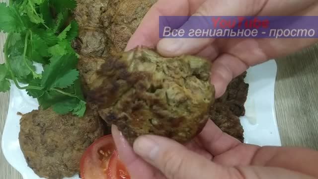 Тающие во рту СЫТНЫЕ РУБЛЕННЫЕ КОТЛЕТЫ все влюбятся в этот рецепт.Малоежки потянутся за добавкой!