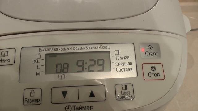 Домашний французский хлеб в хлебопечке Panasonic SD-2501