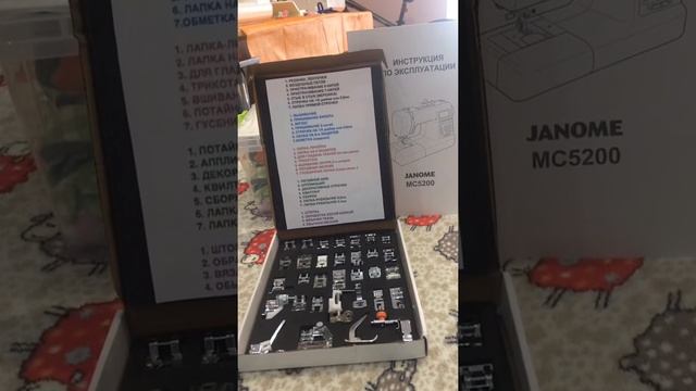 Лапки с Алиэкспресс .Расшифровка ?