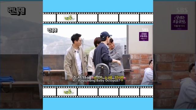 RM members teasing Jaesuk uglg face