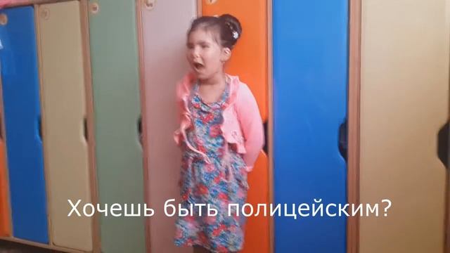 День Полиции глазами детей