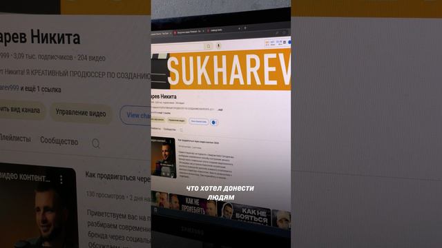 50 видео за 2 часа
