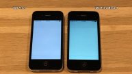 iPhone 4S iOS 9.3.1 vs iOS 9.3.2 Beta 4 / Public Beta 4 Build #13F68 Speed Comparison