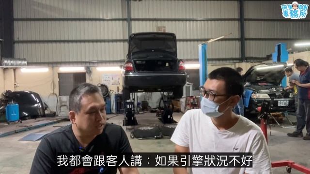 [汽車實驗] 把Toyota神車開到爆!! 29歲老車加 0W-20機油會不會噴藍煙縮缸-阿東