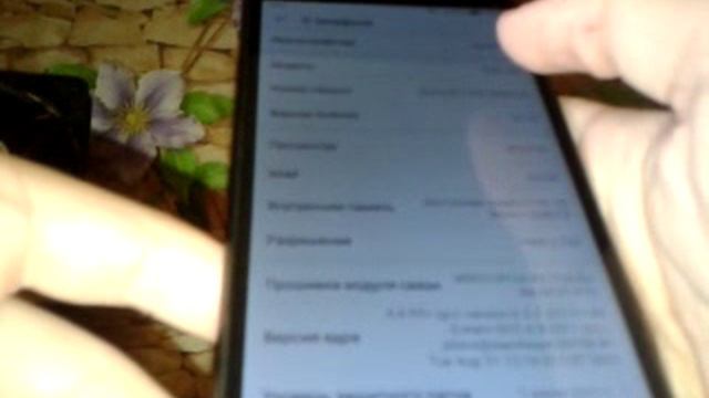 обзор на хонор 7А