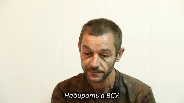 История одного зека: украинский солдат 31-й бригады ВСУ сожалеет о выборе "свободы"