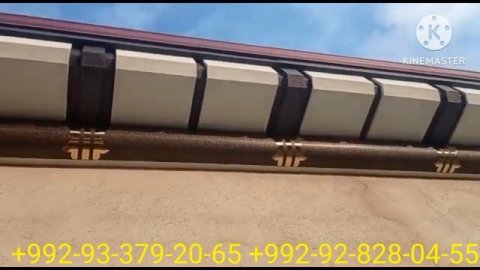 ТУНИКАФОН ПАТАЛОК РЕГАР.