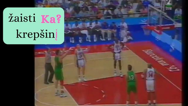 Видеословарь литовского языка с озвучкой. Тема: свободное время (Laisvalaikis)