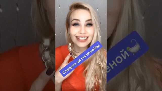 Что нужно уметь делать до 14 лет часть 1