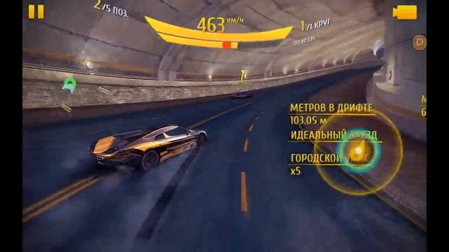 Asphalt 8 Gameloft fucked up multiplayer mode