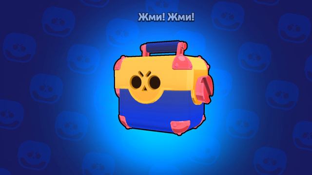 открытие мегабокса #Brawlstars #BoxVsDrops