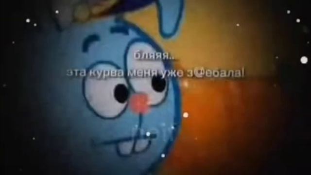 капатыч и его друзья дауны?(ребят видимо не моё и её скамуниздил)