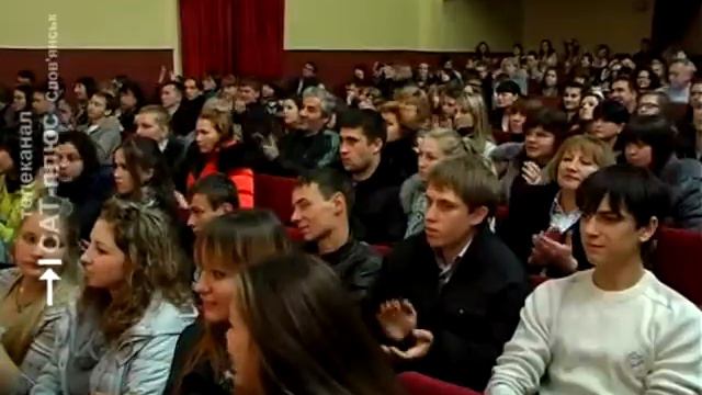 Большая разница Славянск