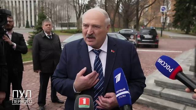 У Лукашенко спросили, какова вероятность вступления в боевые действия Беларуси