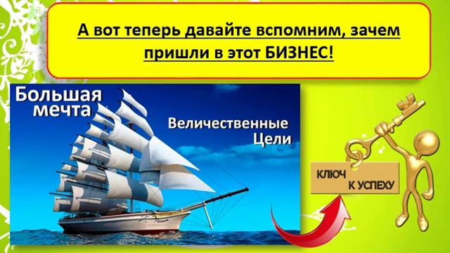Страхи и сомнения. Как новичку с ними справиться.