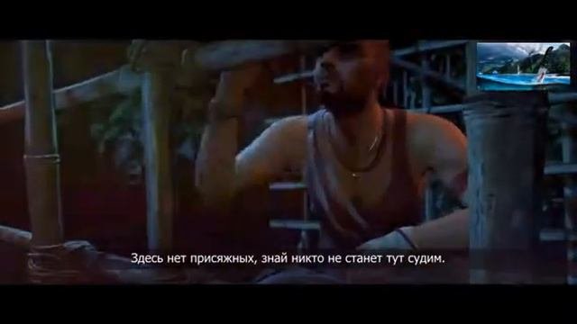 Рэп Батл׃ Ваас Vs. Пэйган Мин