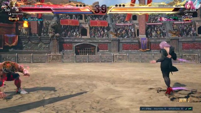 (PH/ENG) Tekken 8 King enjoyer