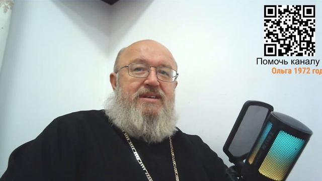 О правилах заполнения записки для церковного поминовения