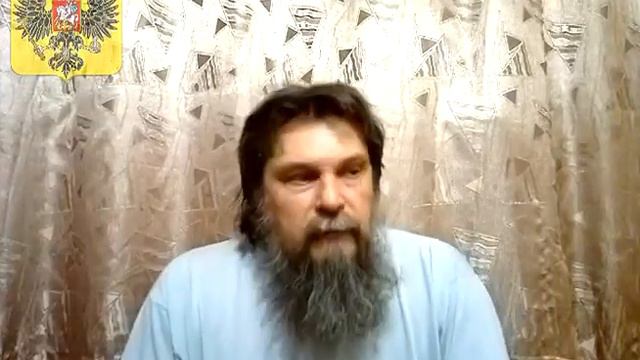 Русский Царь Призывает людей к Человечности!