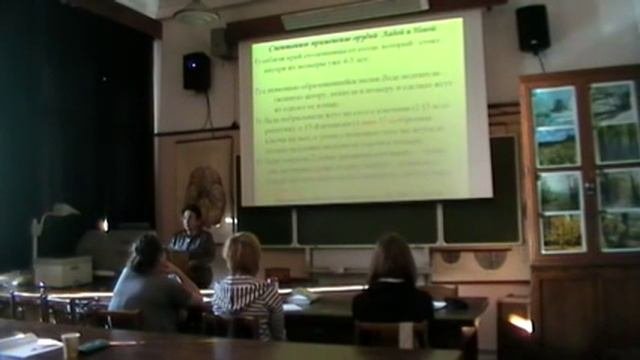 Зорина Зоя - Орудийная деятельность животных как модель для изучения мышления человека, ч 1
