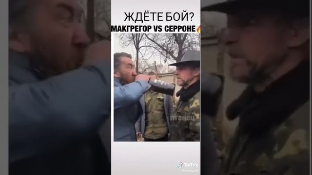бои без правил